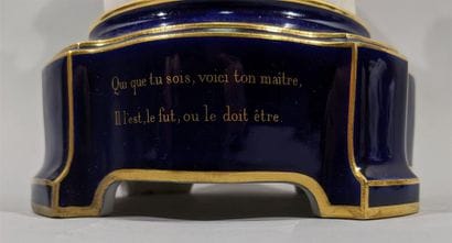 MANUFACTURE DE SEVRES - Étienne Maurice FALCONET...