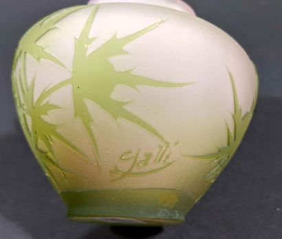 Emile GALLE (1846-1904) - Vase en verre multicolore...