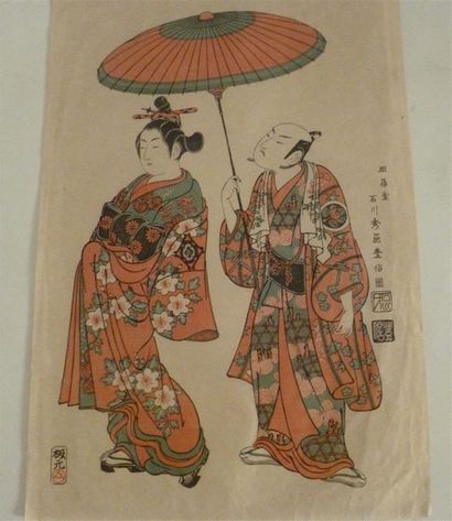 ESTAMPE Grande Oban ISHIKAWA TOYONOBU - (1711/...