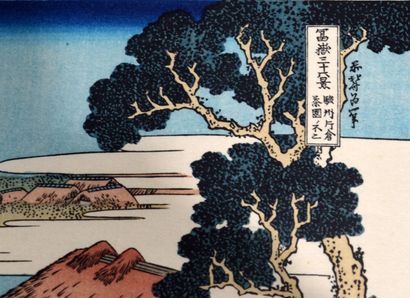 Estampe de KATSUSHIKA HOKUSAI (1760/1849)...
