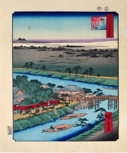 Estampe Oban tate UTAGAWA HIROSHIGE (1797/1868)...