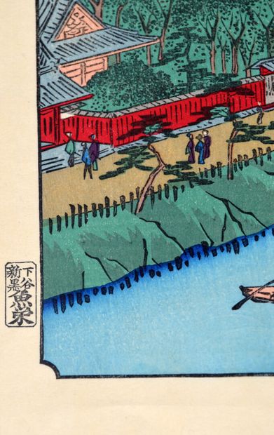 Estampe Oban tate UTAGAWA HIROSHIGE (1797/1868)...