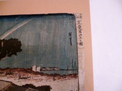 UTAGAWA HIROSHIGE( 1797/1858)

Original Oban...