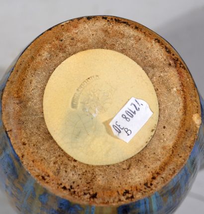 PIERREFONDS

Stoneware pitcher vase with...