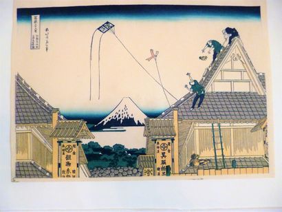 KATSUSHIKA HOKUSAI (1760/849) 

Print from...