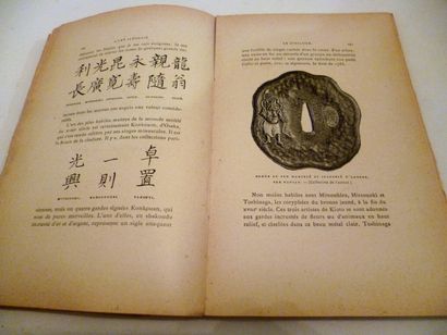Study book 