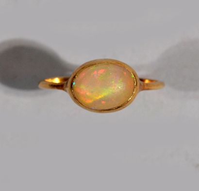 18K (750/1000th) pink gold ring set with...
