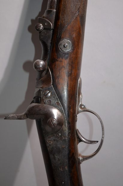 Rifle, the barrel marked 3889



Weapon of...