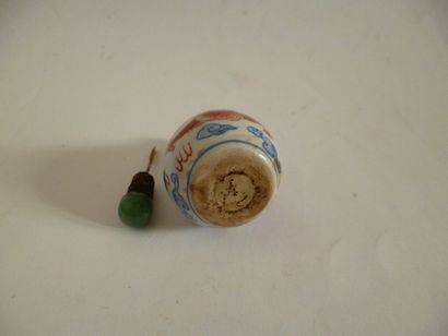 White porcelain snuff bottle decorated in...