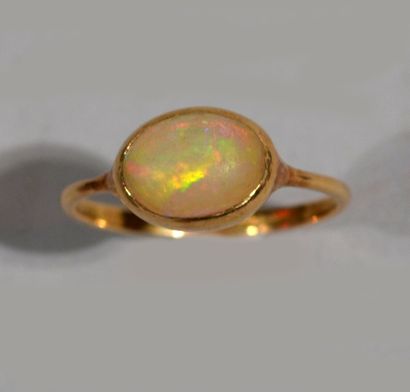 18K (750/1000th) pink gold ring set with...