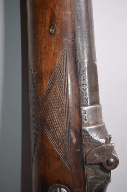 Rifle, the barrel marked 3889



Weapon of...