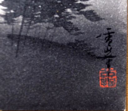Follower of OHARA KOSON (Japan, 20th century)

