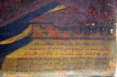 BOFFARD (XIXe)

« Portrait de Joseph Rivoire...