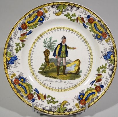 CREIL ET MONTEREAU

Ensemble d'assiettes...
