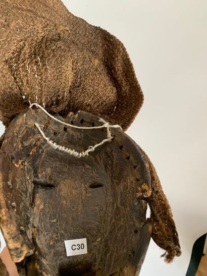 Type DAN, Côté d'Ivoire.

MASQUE en bois...