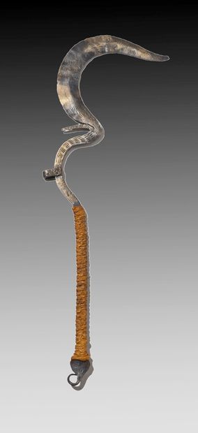 MATAKAM, Cameroun

Couteau de jet 