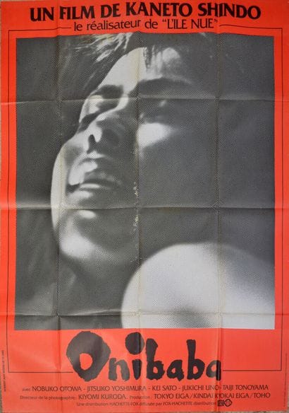Collection de 15 affiches de cinéma dont...