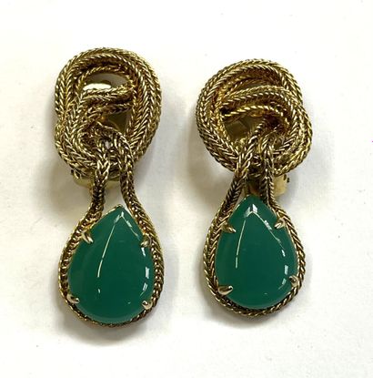 CHRISTIAN DIOR, 1966

Clips d'oreilles en...