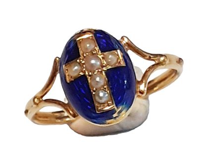 BAGUE en or jaune 18K (750/1000e) à décor...