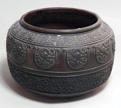 Coupe à encens en bronze. Chine - Fin du...
