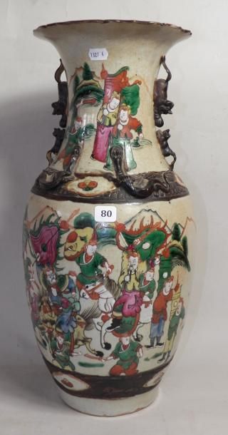 Vase en porcelaine de NANKIN Ht: 44,5 cm...