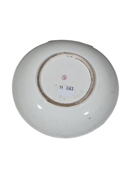 Coupelle vide-poche en porcelaine à décor...