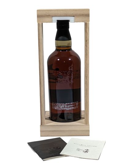 JAPON
1 bouteille de Whisky The Yamazaki...