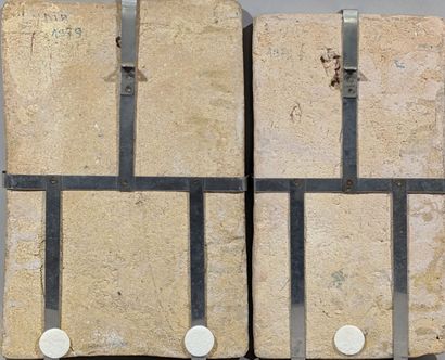 PERSE, XIXe siècle
Paire de plaques en pierre...
