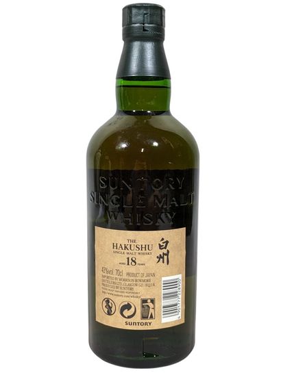 JAPON
1 bouteille de Whisky The Hakushu Single...
