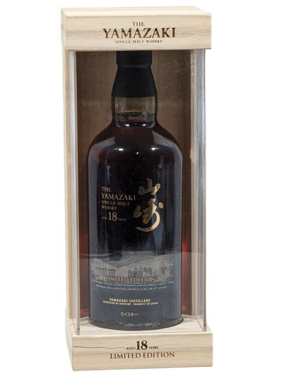 JAPON
1 bouteille de Whisky The Yamazaki...