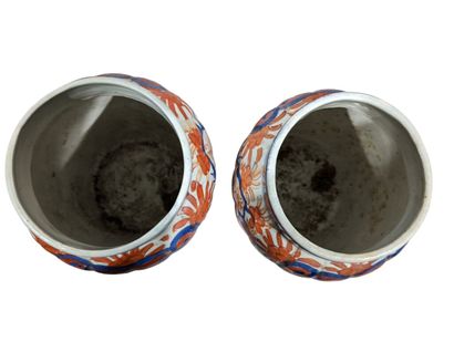 JAPON, Fin XIXe
Paire de vases en porcelaine...