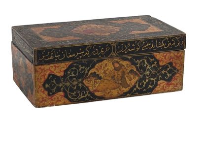 Coffret en bois exotique peint à décor de...