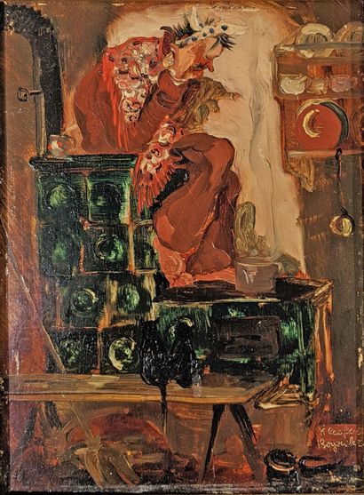 Kleophas BOGAILEI (1901-1989)
