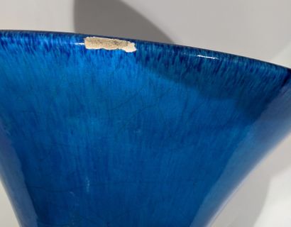 SEVRES - Manufacture nouvelle de faïence
Coupe...