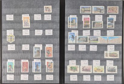 LOT DE TIMBRES FRANCAIS Dont de 1923 à 2008,...