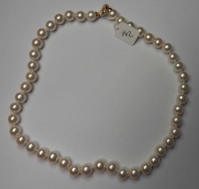 Collier de perles de culture de Chine en...