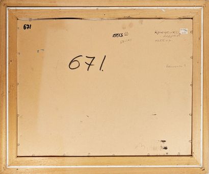 Andrei Genadievitch KROUCHENKO (né vers 1952),...