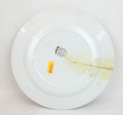
FRANCE. Assiette parlante de Choisy 
