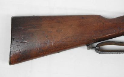 GERMANY. Mauser model 1871/84 rifle, steel...