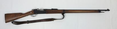 FRANCE. Fusil Lebel modèle 1886-93, boitier...