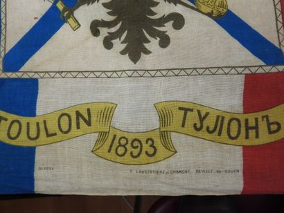 France-RUSSIE. Alliance Franco-Russe, suite...