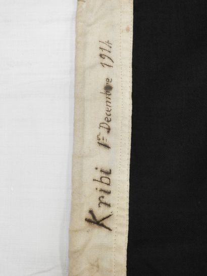 GERMANY. Reichsdienstflagge or imperial service...