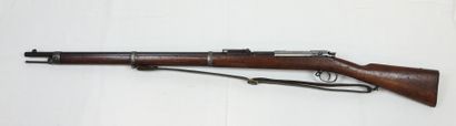 GERMANY. Mauser model 1871/84 rifle, steel...