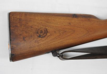 FRANCE. Fusil Berthier modèle 1907-15, boitier...