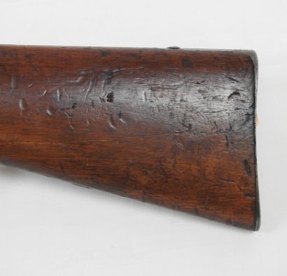 GERMANY. Mauser model 1871/84 rifle, steel...