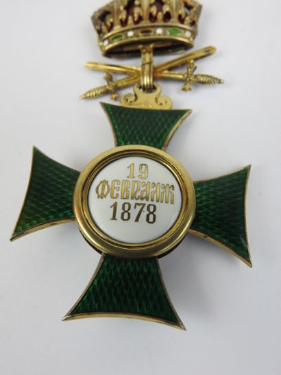 BULGARIE. Ordre de St Alexandre, croix de...