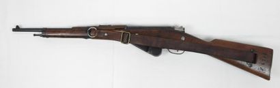 FRANCE. Model 1892 M16 snap hook, handguard,...