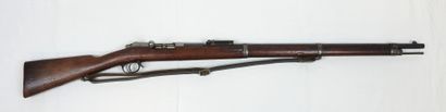 GERMANY. Mauser model 1871/84 rifle, steel...