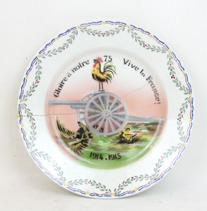 
FRANCE. Assiette parlante de Choisy 