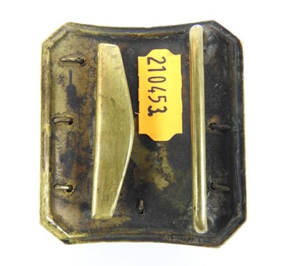 FRANCE. Plaque de ceinturon d'officier modèle...